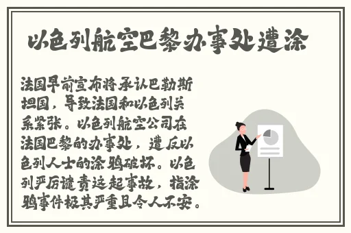 适合晚上偷偷看B站