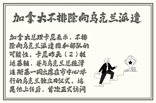 97色成人网